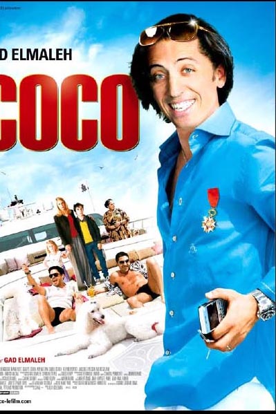 COCO COCO