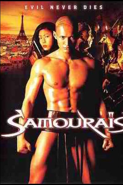 Samourais Samourais