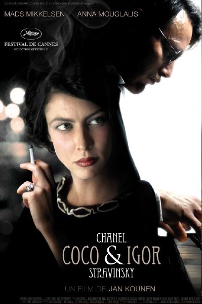 cocochanel cocochanel