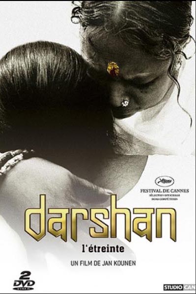 darhsn darhsn