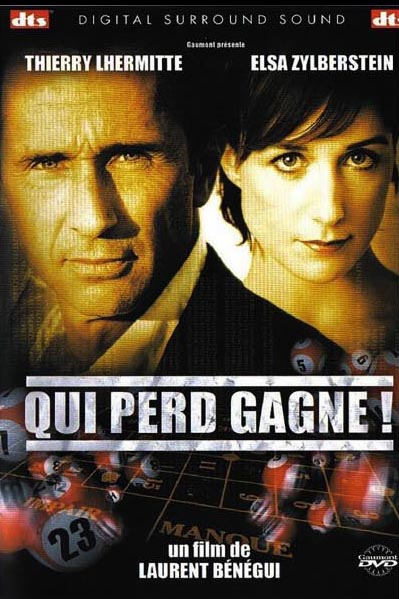 qui qui