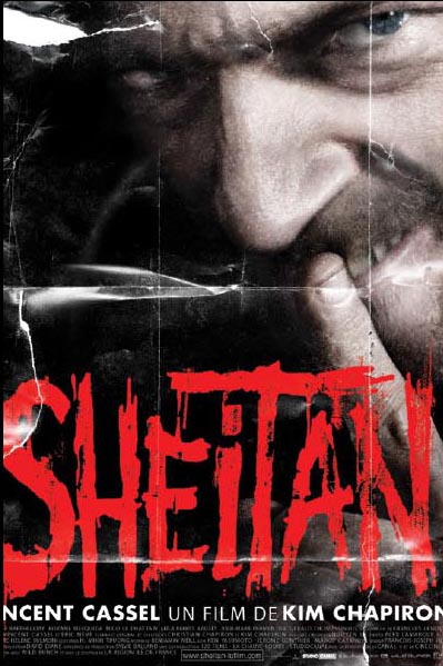 sheita sheita