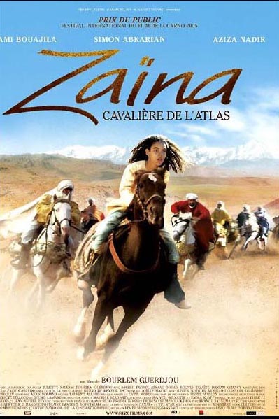 zaina zaina